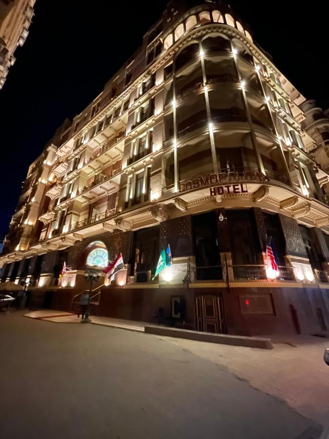 Cosmopolitan Hotel Cairo Exterior foto