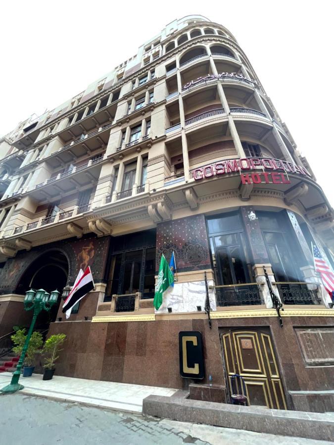 Cosmopolitan Hotel Cairo Exterior foto